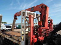 ISUZU Forward Self Loader (With 4 Steps Of Cranes) KL-FSR34K4R 2001 367,312km_25