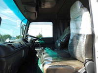 ISUZU Forward Self Loader (With 4 Steps Of Cranes) KL-FSR34K4R 2001 367,312km_34