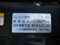 ISUZU Elf Truck (With 4 Steps Of Cranes) 2RG-NKR88R 2023 96,106km_36