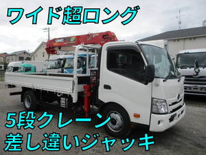 HINO Dutro Truck (With 5 Steps Of Cranes) 2KG-XZU722M 2025 462km_1