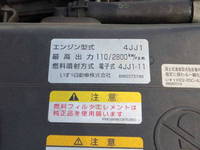 ISUZU Elf Aluminum Van TRG-NMR85AN 2015 367,203km_28