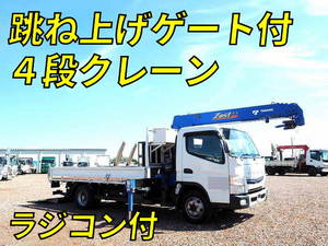 MITSUBISHI FUSO Canter Truck (With 4 Steps Of Cranes) 2PG-FEB80 2019 143,820km_1