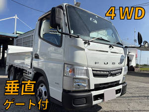 Canter Flat Body_1