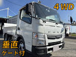 Canter Flat Body