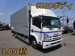 Forward Aluminum Wing