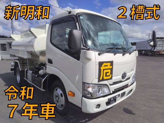 TOYOTA Others Tank Lorry 2KG-XZU600H 2025 317km