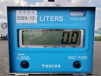 TOYOTA Dyna Tank Lorry 2KG-XZU600H 2025 317km_7