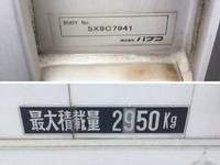 MITSUBISHI FUSO Fighter Aluminum Wing TKG-FK64F 2015 127,768km_18