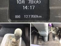 MITSUBISHI FUSO Fighter Aluminum Wing TKG-FK64F 2015 127,768km_36