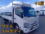 Dutro Flat Body