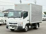 Canter Aluminum Van