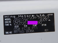 HINO Dutro Safety Loader TKG-XZU720M 2014 365,000km_31