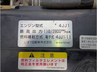 ISUZU Elf Aluminum Block TRG-NLR85AR 2015 120,224km_10