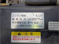 ISUZU Elf Aluminum Block TRG-NLR85AR 2015 -_10