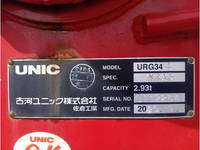 HINO Ranger Truck (With 4 Steps Of Cranes) 2KG-FC2ABA 2020 24,557km_11