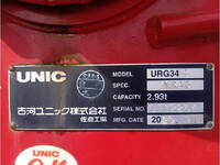 HINO Ranger Truck (With 4 Steps Of Cranes) 2KG-FC2ABA 2020 24,745km_11