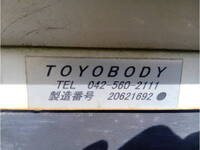 HINO Ranger Truck (With 4 Steps Of Cranes) 2KG-FC2ABA 2020 24,745km_12