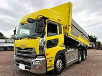 UD TRUCKS Others Dump QKG-CW5XL 2016 470,505km_3
