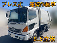 HINO Ranger Garbage Truck PB-FC7JEFA 2004 124,008km_1