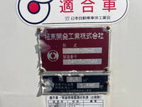 HINO Ranger Garbage Truck PB-FC7JEFA 2004 124,008km_21