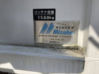 MITSUBISHI FUSO Fighter Container Carrier Truck 2KG-FK72FZ 2024 2,767km_20
