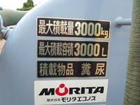 MITSUBISHI FUSO Canter Vacuum Truck SKG-FEA70 2011 117,202km_25