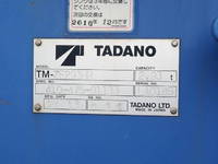 MITSUBISHI FUSO Canter Truck (With 3 Steps Of Cranes) TKG-FEA50 2013 44,841km_9