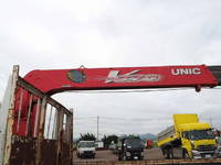 MITSUBISHI FUSO Fighter Self Loader (With 5 Steps Of Cranes) KK-FK61HJ 2002 241,345km_14