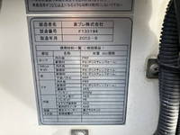 HINO Dutro Refrigerator & Freezer Truck TKG-XZU605M 2013 91,217km_16
