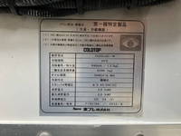 HINO Dutro Refrigerator & Freezer Truck TKG-XZU605M 2013 91,217km_17