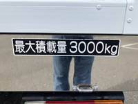HINO Dutro Refrigerator & Freezer Truck TKG-XZU605M 2013 91,217km_18