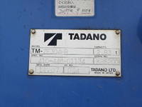 HINO Ranger Truck (With 4 Steps Of Cranes) SDG-FC9JKAP 2014 96,702km_10