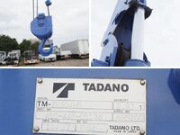 HINO Ranger Truck (With 4 Steps Of Cranes) SDG-FC9JKAP 2014 96,723km_18