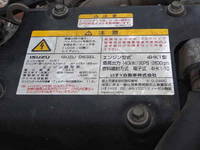 ISUZU Forward Truck (With 4 Steps Of Cranes) TKG-FRR90S1 2014 95,179km_29