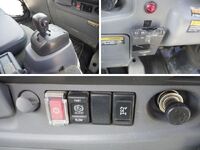 ISUZU Forward Truck (With 4 Steps Of Cranes) TKG-FRR90S1 2014 95,197km_38