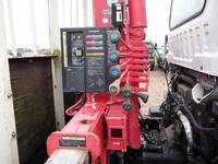 ISUZU Forward Truck (With 4 Steps Of Cranes) TKG-FRR90S1 2014 95,179km_9