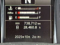 HINO Profia Aluminum Block 2DG-FR1AHJ 2019 739,000km_25
