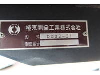 HINO Dutro Dump 2RG-XZC600T 2019 70,418km_24