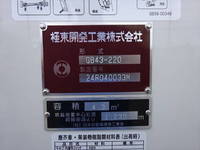 HINO Dutro Garbage Truck 2KG-XZU605X 2025 908km_24