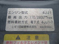 MAZDA Titan Dump BKG-LJR85AD 2010 55,731km_11