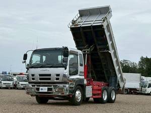 Giga Dump_1