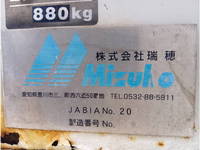 ISUZU Forward Container Carrier Truck 2RG-FRR90S2 2021 81,052km_13