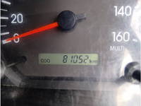 ISUZU Forward Container Carrier Truck 2RG-FRR90S2 2021 81,052km_30