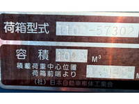 HINO Ranger Garbage Truck QKG-FJ7JGAA 2018 233,660km_24