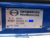 HINO Ranger Aluminum Block TKG-FD7JLAG 2017 685,628km_23