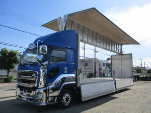 Giga Aluminum Wing_1