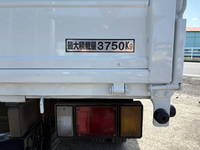 ISUZU Elf Truck (With 3 Steps Of Cranes) BDG-NKR85R 2009 70,000km_18