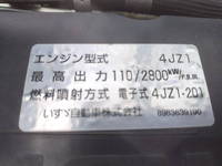 ISUZU Elf Aluminum Block 2RG-NLR88AR 2019 173,061km_10