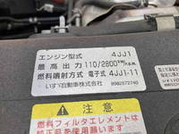 ISUZU Elf Aluminum Van TRG-NNR85AN 2016 81,695km_18