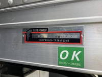 ISUZU Elf Aluminum Van TRG-NNR85AN 2016 81,695km_38